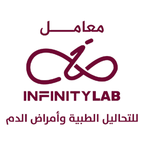 Al-Nafis Lab Management System (LIMS) | (LIMS) نظام النفيس لإدارة المعامل الطبية 